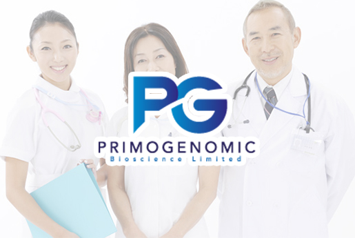 博兴分部 香港PG化验所