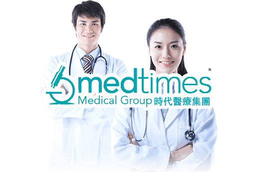 博兴分部 香港时代基因检测中心